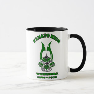 Yamato högstadium 1960-1973 mugg