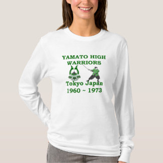 yamato högstadium tröja