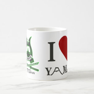 Yamato högstadiumavdelning av försvar japan kaffemugg