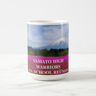 Yamato HS All-Skolar möte Kaffemugg
