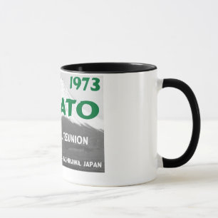 yamato HS japan Mugg