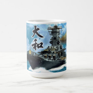 YAMATO KAFFEMUGG