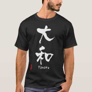 Yamato KANJI Tee Shirt