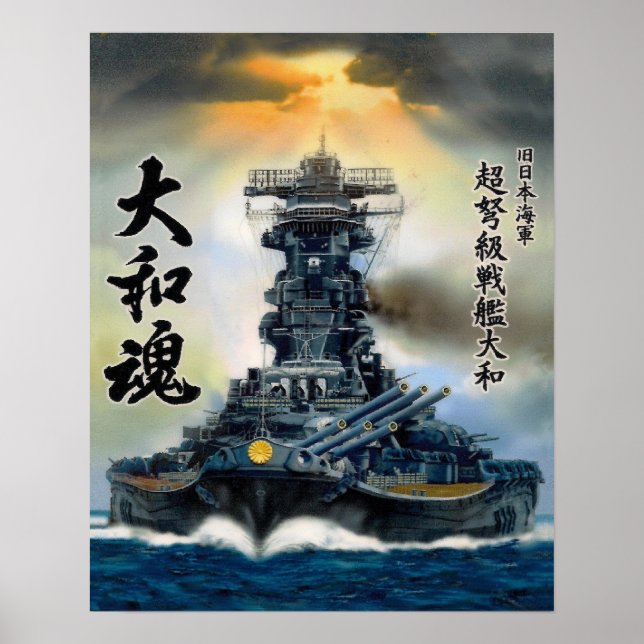 Yamato Poster 2 (Framsidan)