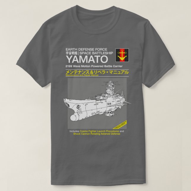 Yamato Service och Reparation T Shirt (Design framsida)