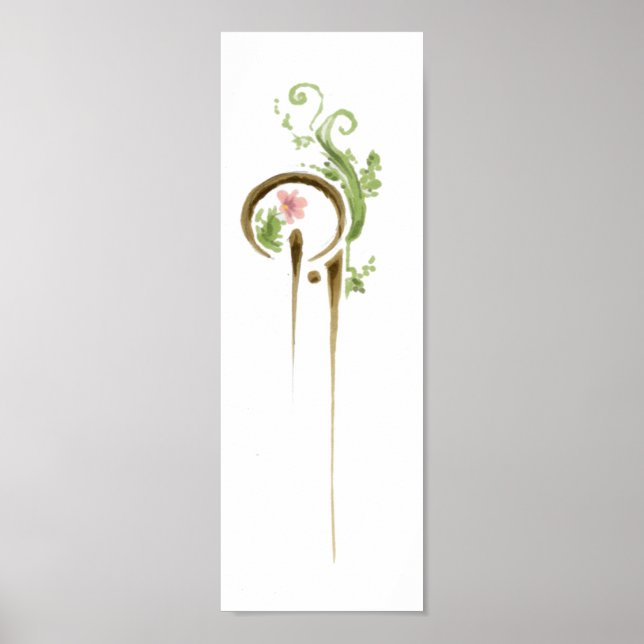 Yan - "Hope" Poster (Framsidan)