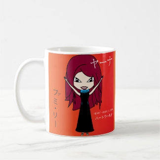 Yana Li Mok Kaffemugg