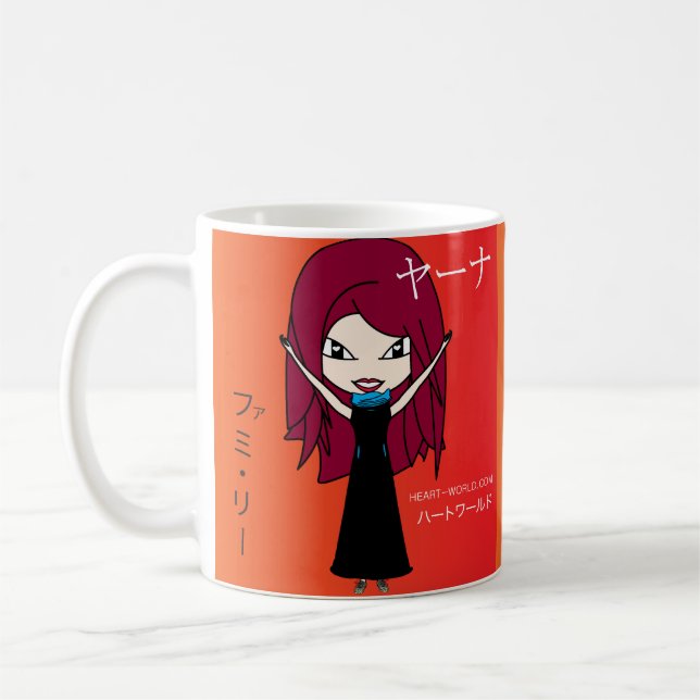 Yana Li Mok Kaffemugg (Vänster)
