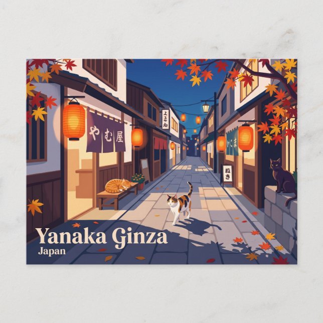 Yanaka Ginza Japan Vykort (Framsida)