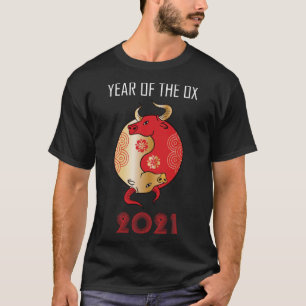 Yang Yang Yang Yår för kinesisk zodiak 2021 1 T Shirt