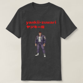 Yankii-Zuwari T Shirt