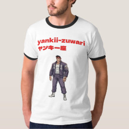 Yankii-Zuwari T Shirt