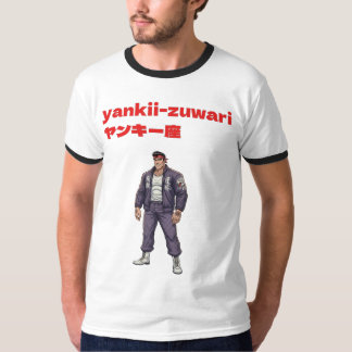 Yankii-Zuwari T Shirt