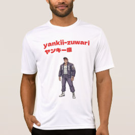 Yankii-Zuwari T Shirt