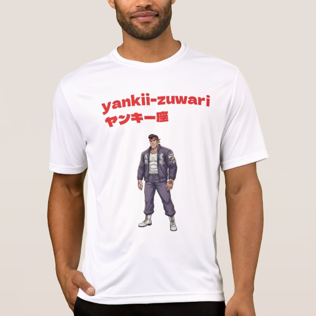 Yankii-Zuwari T Shirt (Framsida)