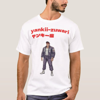 Yankii-Zuwari T Shirt