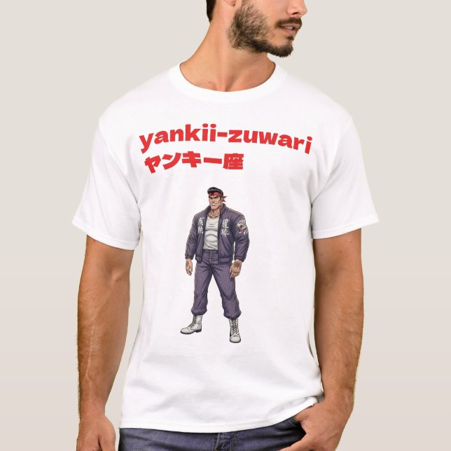 Yankii-Zuwari T Shirt (Framsida)