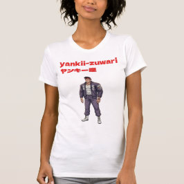Yankii-Zuwari T Shirt