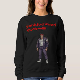Yankii-Zuwari T Shirt