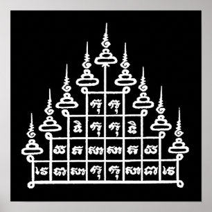 YANT BUDDHA ASIAN ART DESIGNS POSTER