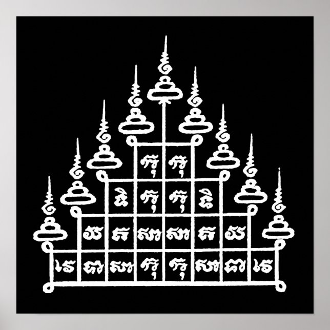 YANT BUDDHA ASIAN ART DESIGNS POSTER (Framsidan)