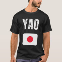 Yao Japan Flagga Travel Souvenir Japanska