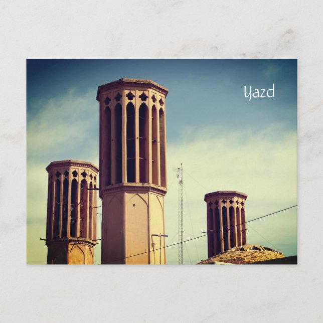 Yard-gammal vind catcher arkitektoniskt vykort (Framsida)