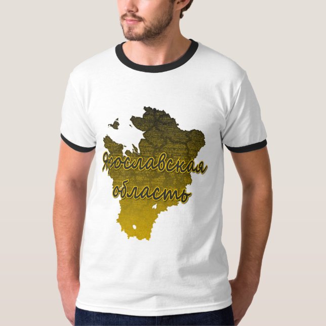 Yaroslavl Oblast T Shirt (Framsida)