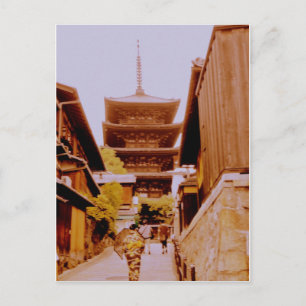 Yasaka no To, in kyoto 八 坂 の 塔 京 都 Vykort