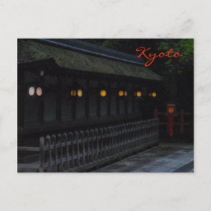 Yasaka Shrine Lantern Vykort