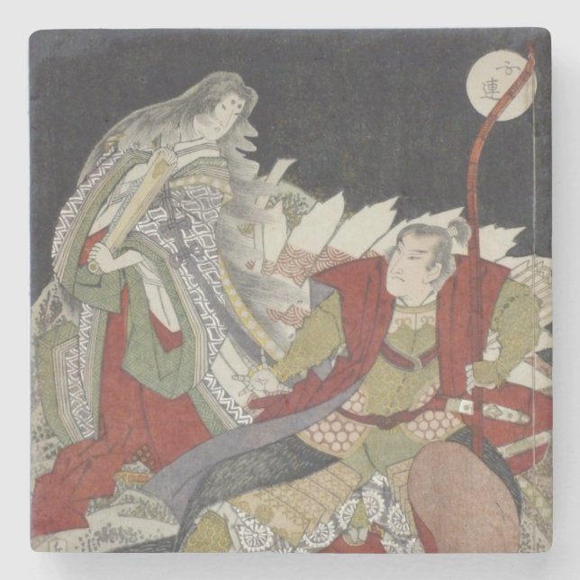 Yashima Gakutei Fox & Miuranosuke Surimono Underlägg Sten (Framsidan)