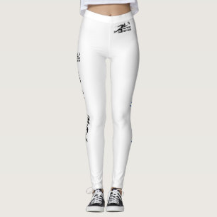 Yasmetodens benägenhet för kvinnans passager (vitt leggings