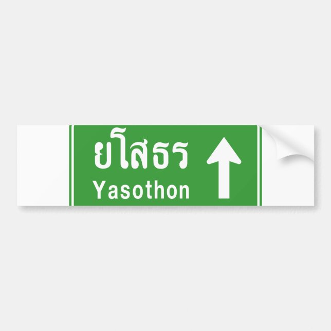 Yasothon Ahead ⚠ Thai Highway Traffic Sign ⚠ Bildekal (Framsidan)