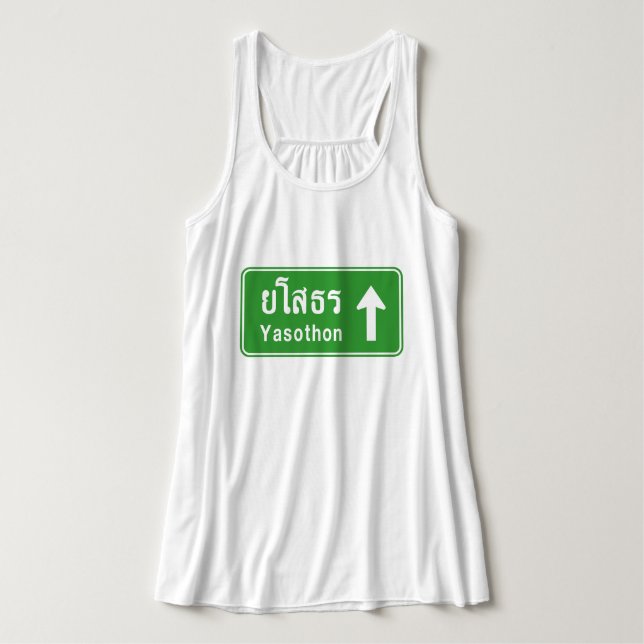 Yasothon Ahead ⚠ Thai Highway Traffic Sign ⚠ Linne Med Racerback (Design framsida)
