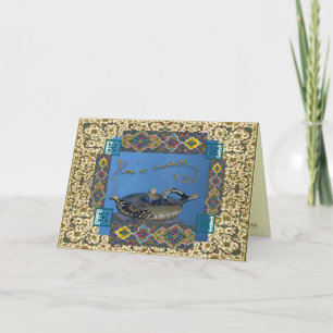 Yassisk inbjudan till nattparti