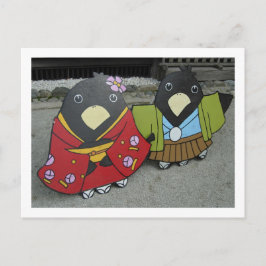 Yatagarasu (trefotad kråka): Kyoto Vykort