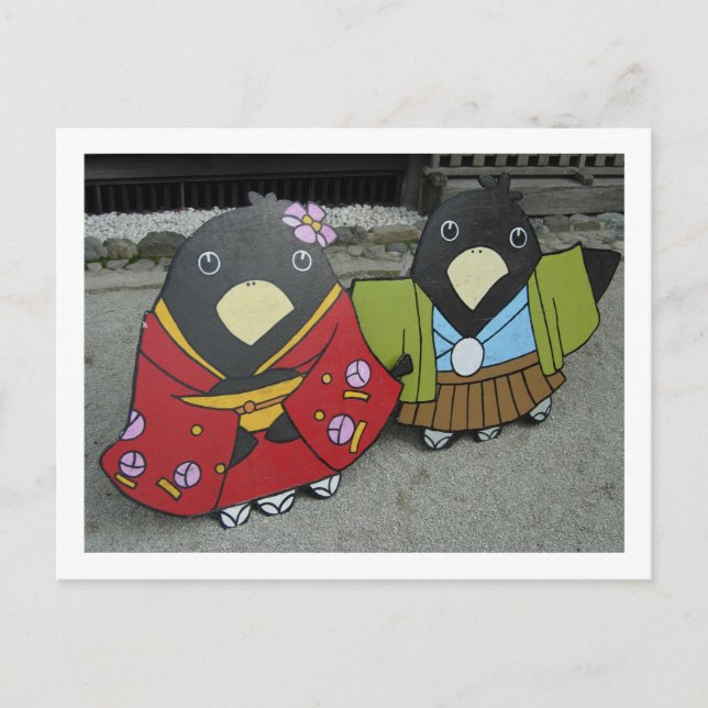 Yatagarasu (trefotad kråka): Kyoto Vykort (Framsida)