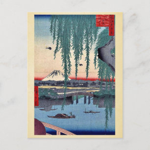 Yatsumi bridge av Andō, Hiroshige Ukiyo-e. Vykort