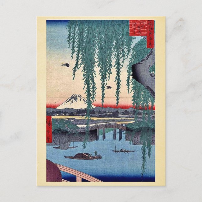 Yatsumi bridge av Andō, Hiroshige Ukiyo-e. Vykort (Framsida)