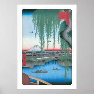 Yatsumi Bridge Poster