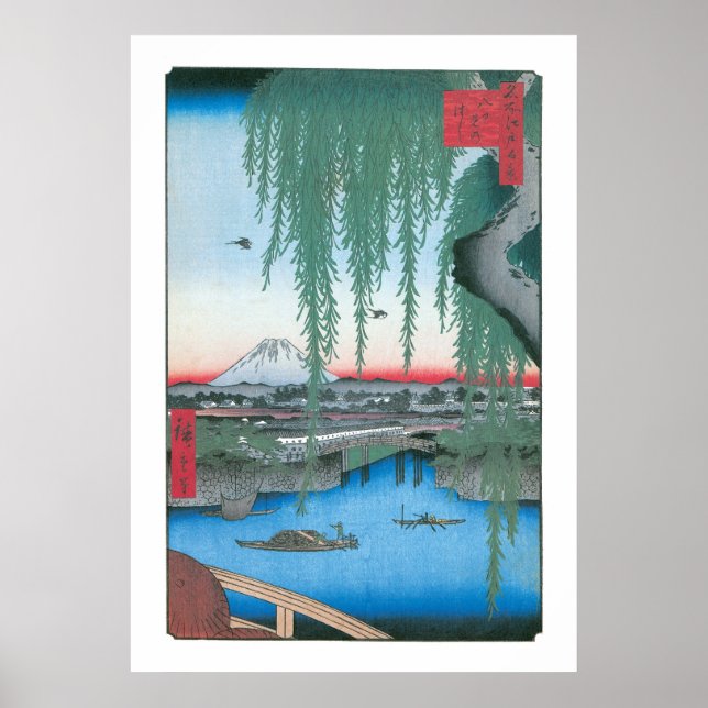 Yatsumi Bridge Poster (Framsidan)