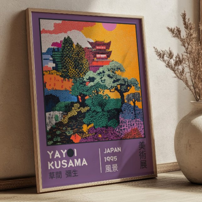 Yayoi Kusama Abstract Landscape Vibrant Exhibition Poster (Skapare uppladdad)