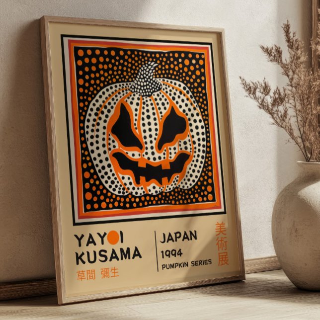 Yayoi Kusama Abstract Pumpkin Retro Exhibition Poster (Skapare uppladdad)