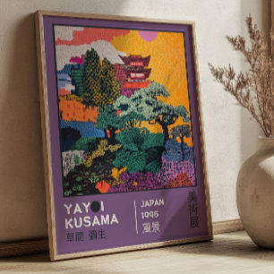 Yayoi Kusama Abstrakt Landskap Vibrerande Utställn Poster