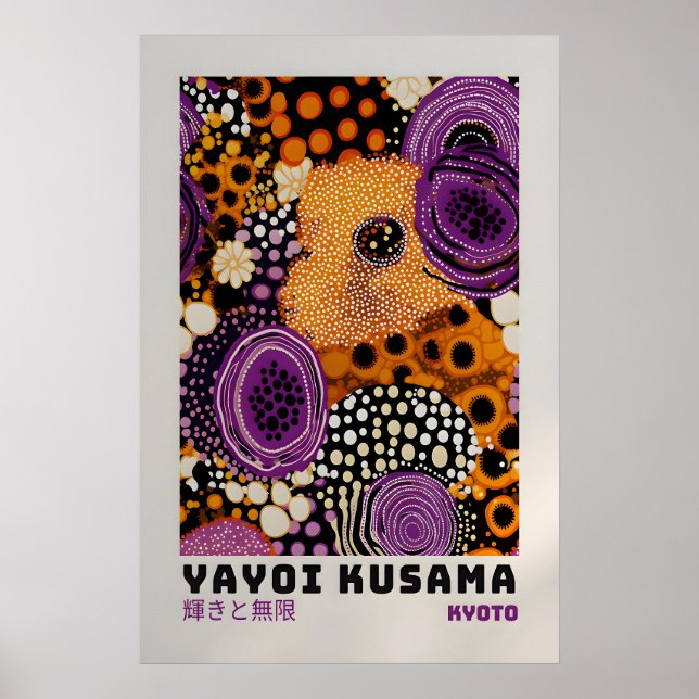 Yayoi Kusama Affisch - Abstrakt Yayoi Kusama Print (Framsidan)