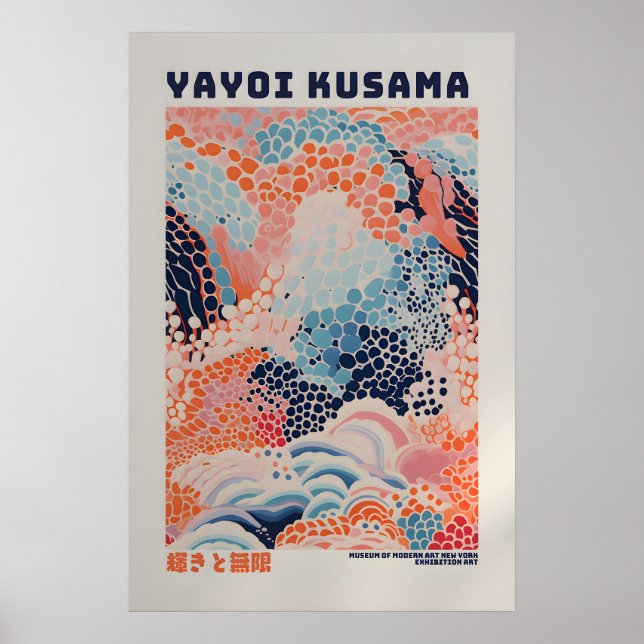 Yayoi Kusama Affisch - Abstrakt Yayoi Kusama Print (Framsidan)