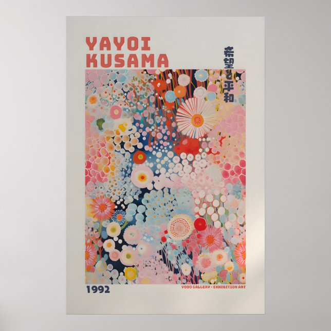 Yayoi Kusama Affisch - Abstrakt Yayoi Kusama Print (Framsidan)