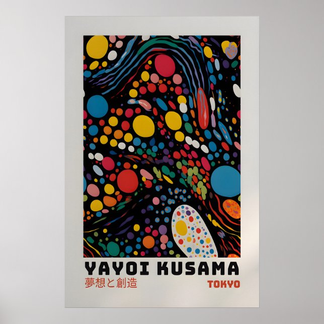 Yayoi Kusama Affisch - Abstrakt Yayoi Kusama Print (Framsidan)