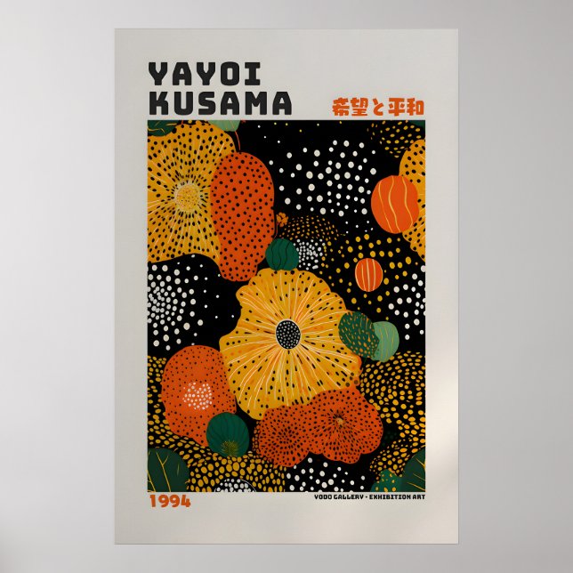 Yayoi Kusama Affisch - Abstrakt Yayoi Kusama Print (Framsidan)