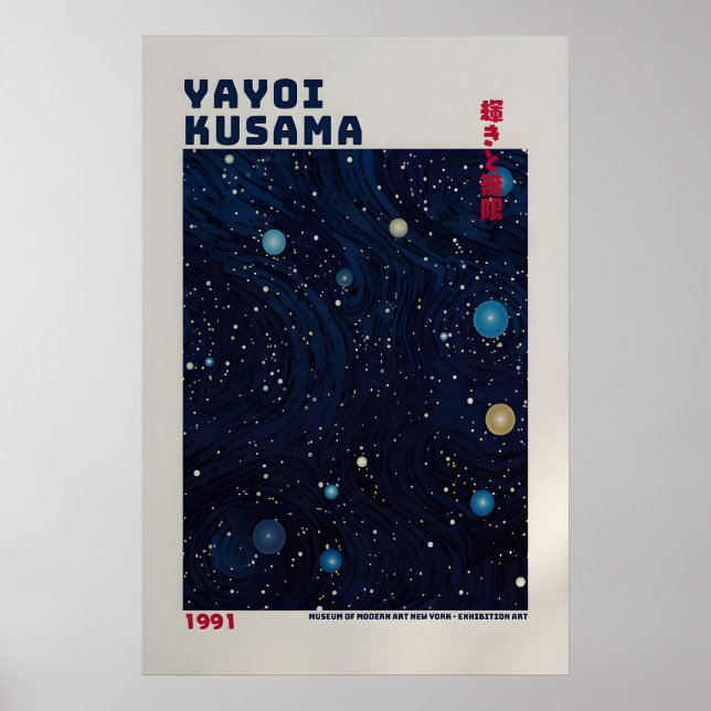Yayoi Kusama Affisch - Abstrakt Yayoi Kusama Print (Framsidan)